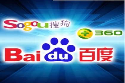 案例分享：如何利用百度广告竞价实现精准营销