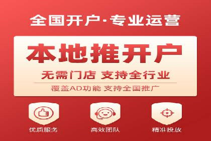 百度关键词推广费用预算工具推荐